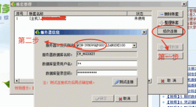图片 3.gif